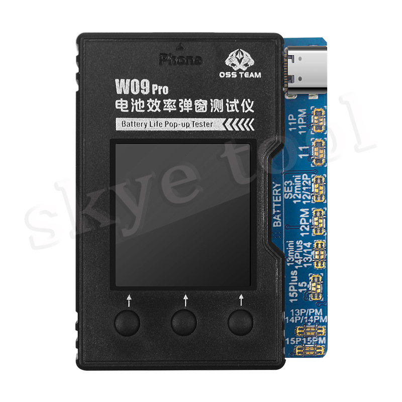 Battery Case Storage - Probador de Duración de Batería OSS
